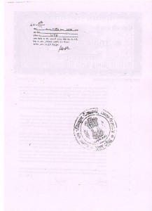 Scan20015