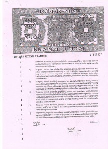 Scan20016