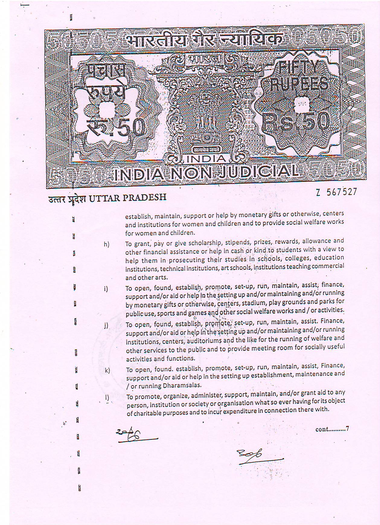 Scan20016