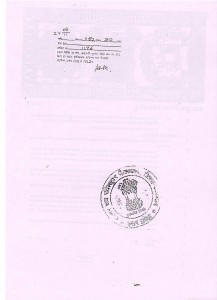 Scan20019