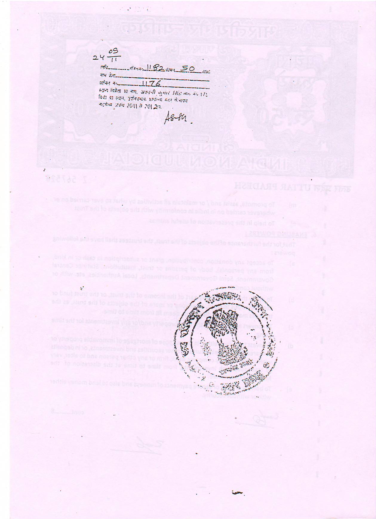 Scan20019
