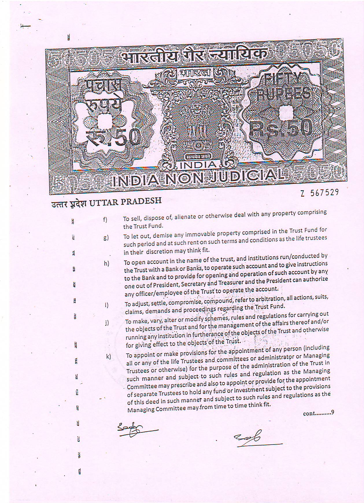 Scan20020