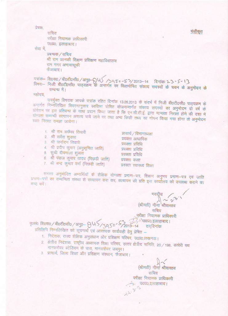 Scan20027